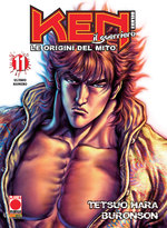 Ken il guerriero: Le origini del mito DELUXE